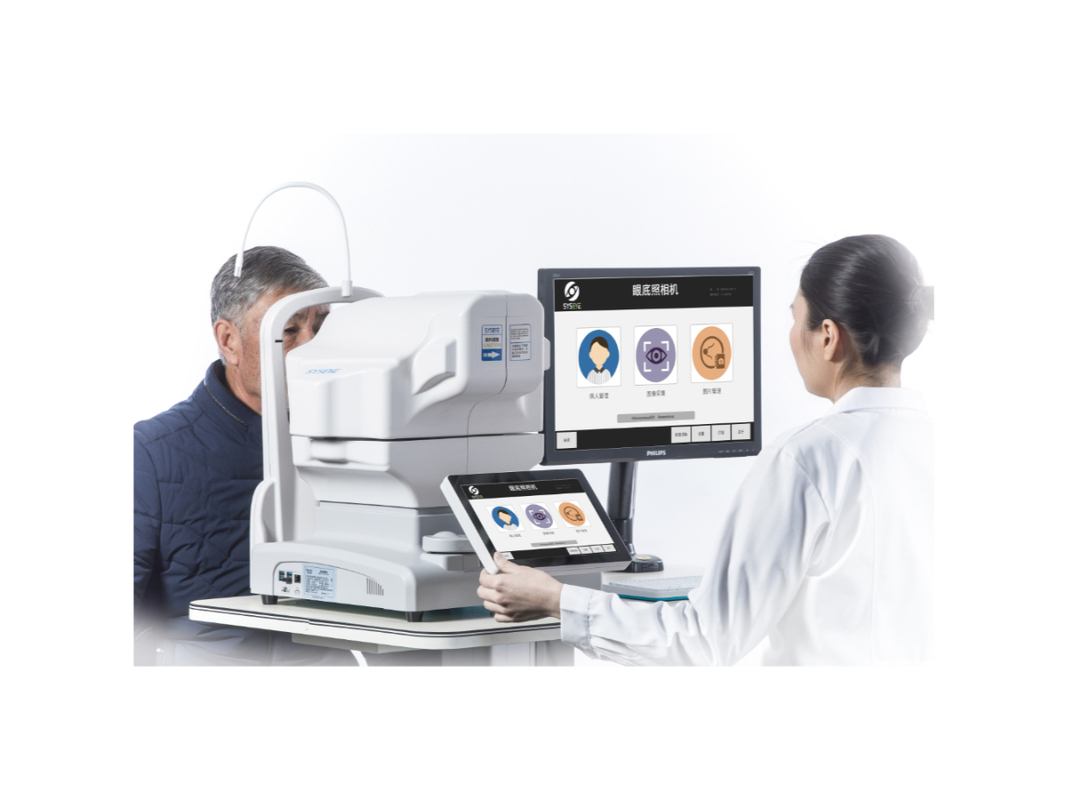 Netzhautdarstellungs-Digital-Fundus-Kamera-kleine Schüler-Modus-hohe Auflösung